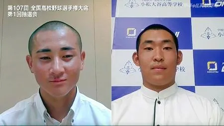 オンラインで行われた第107回全国高校野球選手権大会の開幕試合の組み合わせ抽選で、対戦が決まった創成館の下川主将（左）と小松大谷の田西主将=1日（バーチャル高校野球提供）