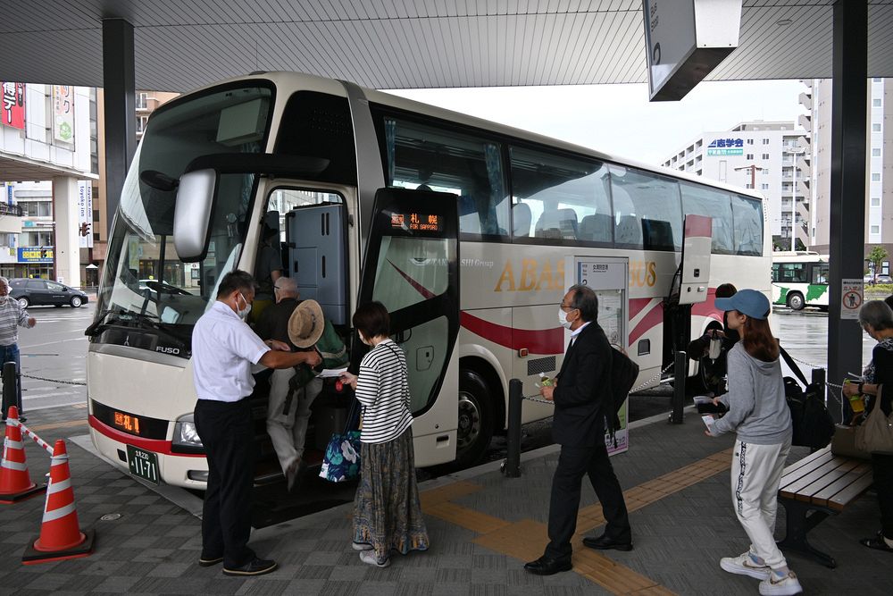 網走・北見―札幌間バスに変動運賃 １０月から 往復割引、回数券は終了