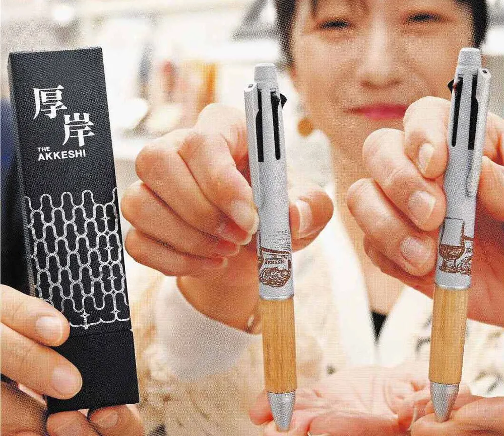厚岸ウイスキー」樽端材がボールペンに 釧路の2企業、数量限定で発売