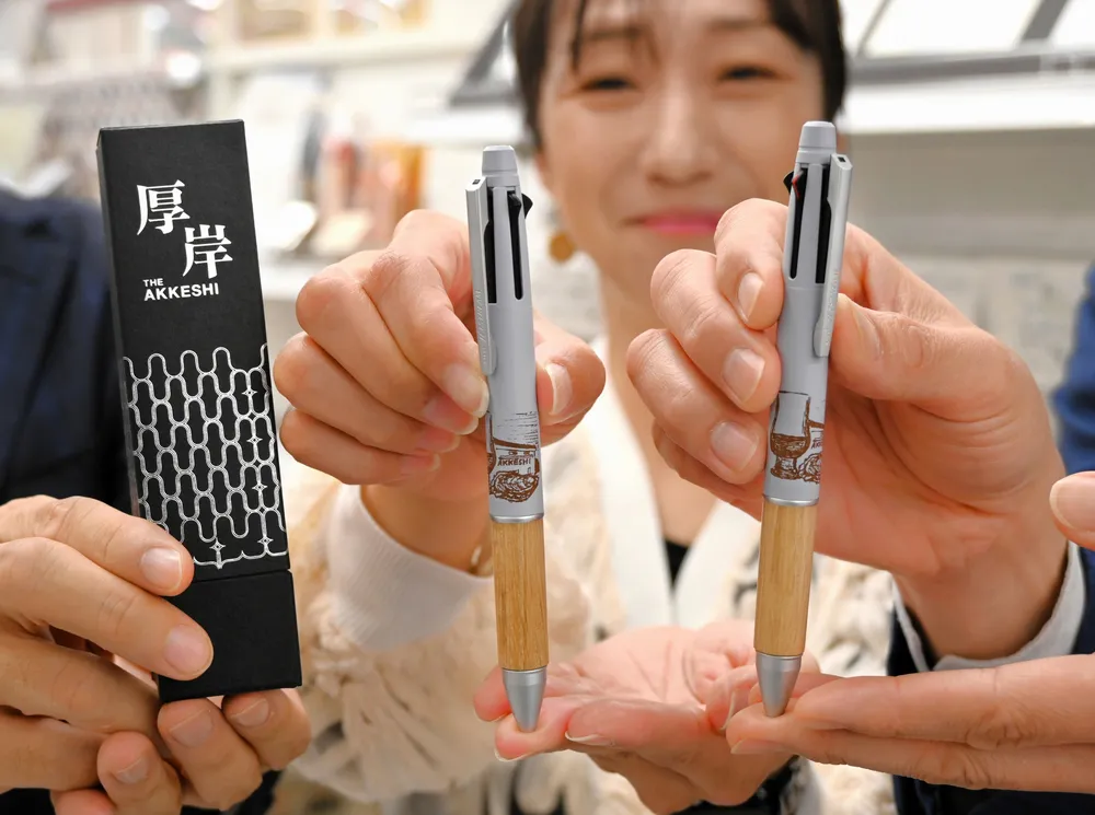 厚岸 THE AKKESHI 多機能ボールペン 厚岸ウイスキー 厚岸ウイスキー」樽端材がボールペンに 釧路の2企業、数量限定で発売