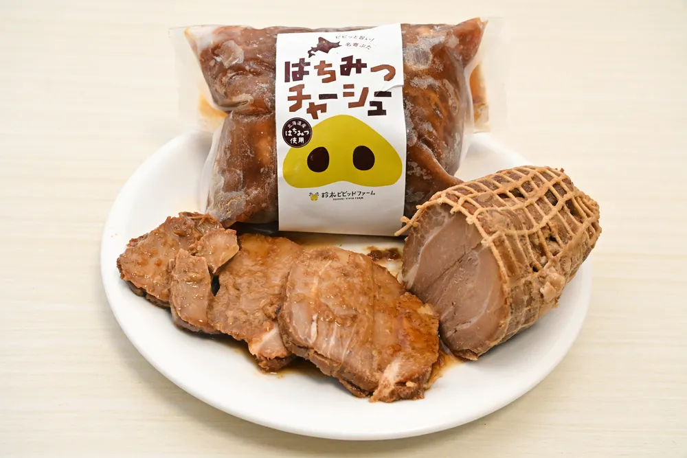 うちの一押し＞ヘルシーで肉の味しっかり はちみつチャーシュー（名寄