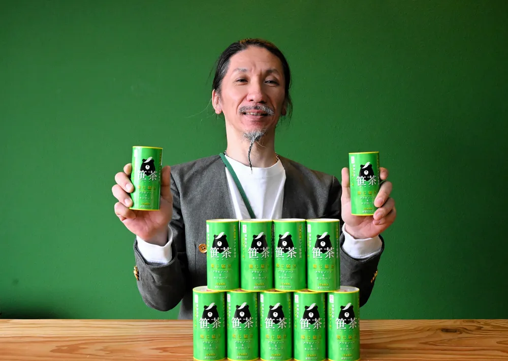 ウチ推し＞甘い香り 飲み口すっきり 笹茶＝イザナ（岩見沢）：北海道