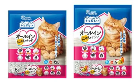消臭効果高めた猫砂製品 大王製紙：北海道新聞デジタル