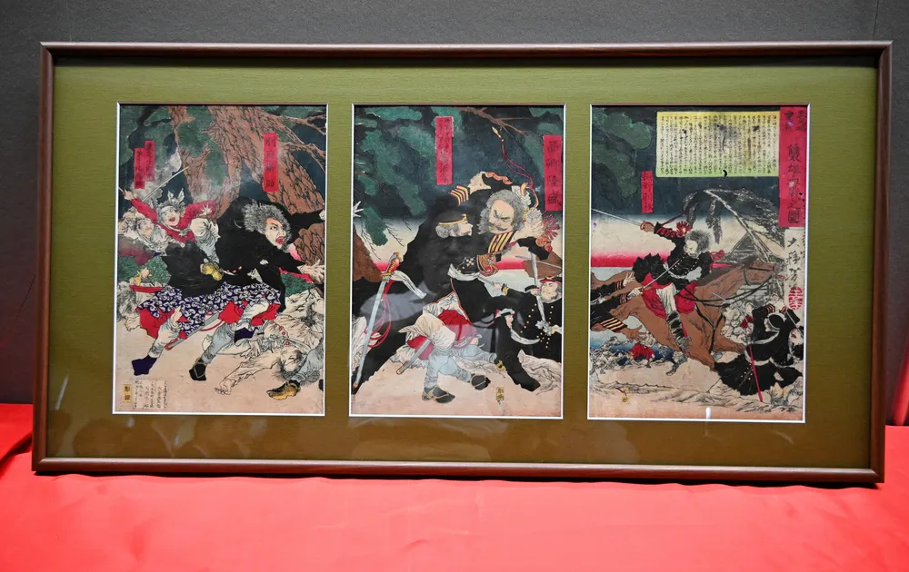 錦絵でみる西南戦争』西南戦争と福島県人