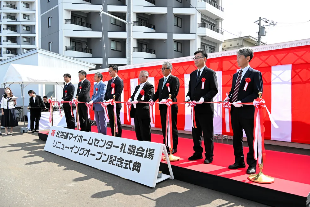 北海道マイホームセンター札幌会場が新装オープン　最新設備のモデルハウス公開