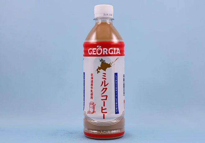 なぜ「ミルクコーヒー」？ 世界ブランドの限定品＜北海道「だけ」商品