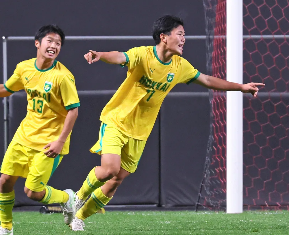 北海 高校 サッカー 部