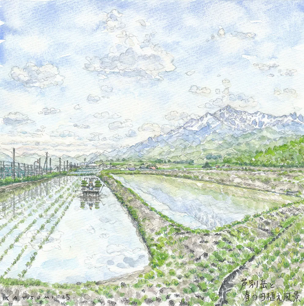 ふらの百景＞67 芦別岳と初夏の田植え 水面に天地対称の「絵」：北海道