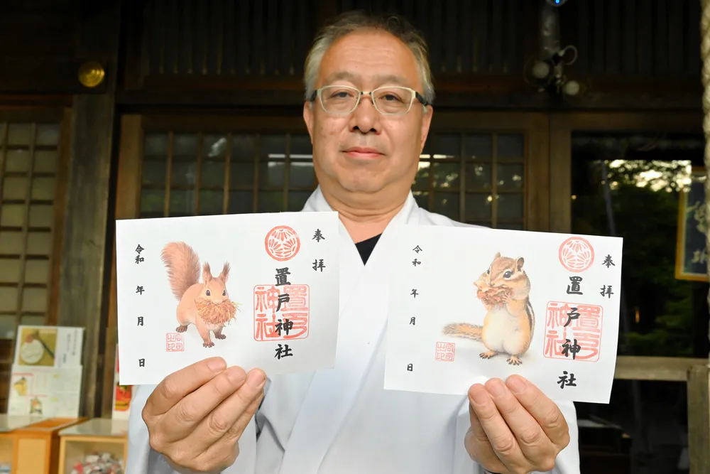 置戸神社 リスやシマエナガ描く御朱印を頒布「森の魅力知って