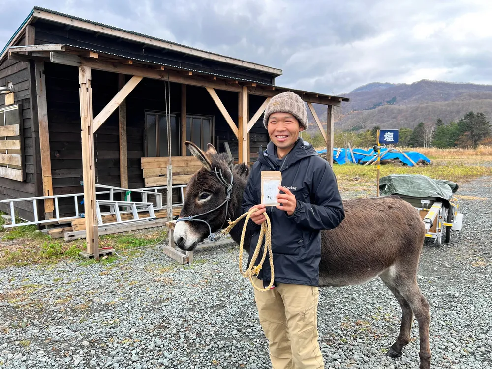 ロバが運ぶ手作り塩いかが？　八雲・高田さん、2カ月かけ千葉まで行商