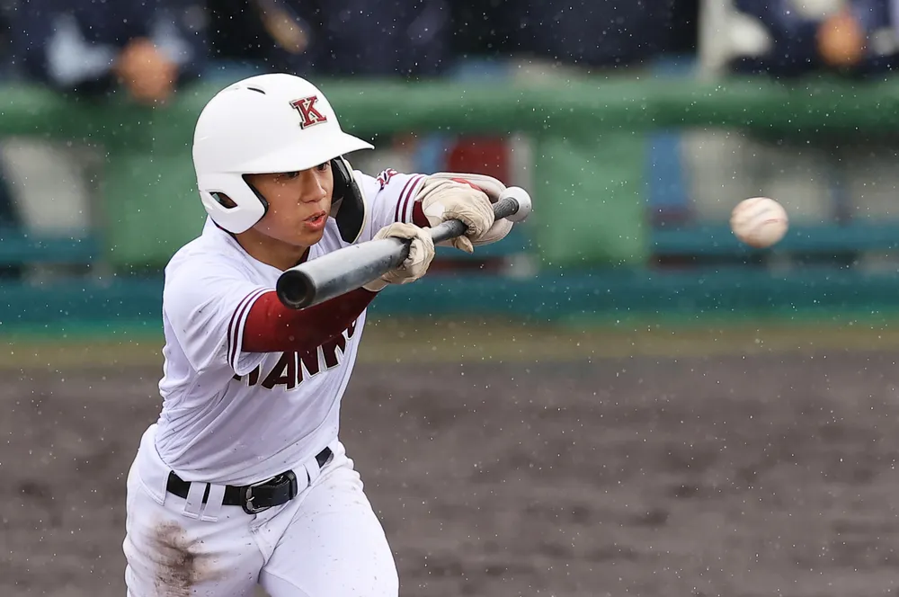 ◇196A/駒大苫小牧高校 野球部 グランドコート/グラコン ミズノ