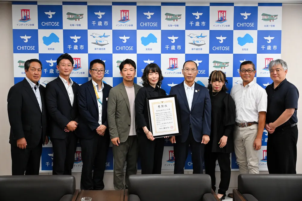 千歳市に100万円寄付、景観づくり託す 「花の地上絵プロジェクト」活動