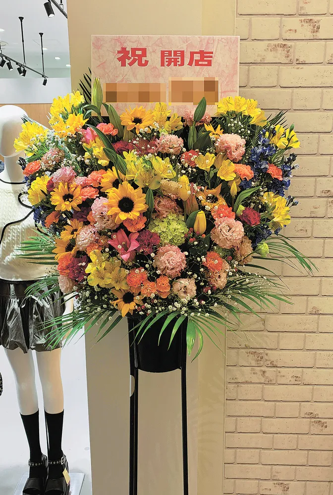 水中花メガネスタンド　ドクロ　赤白お花畑 水中花眼鏡スタンド ドクロ 紫のお花畑 | cotaru