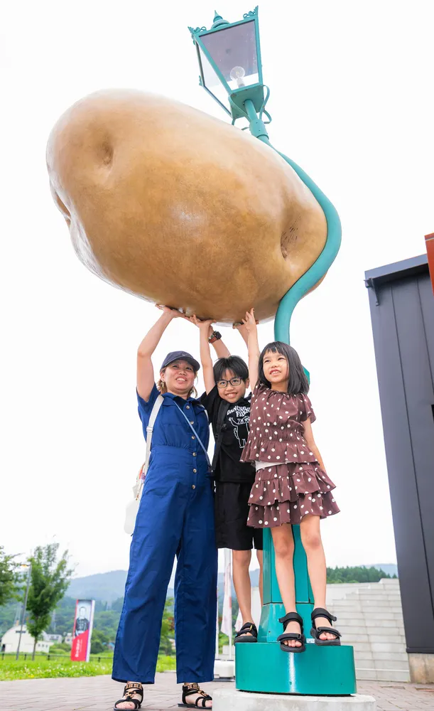 おおきな○○みぃつけた！～巨大オブジェ探訪～＞⑦男爵イモ 渡島管内