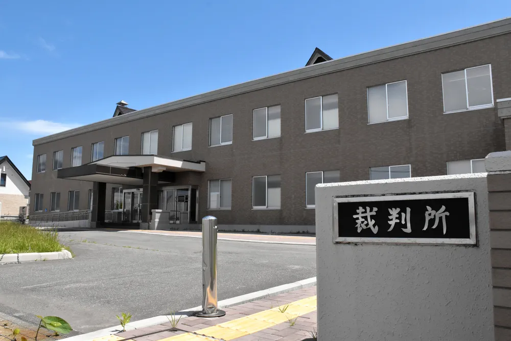 元歯科医師会長に懲役3年　地裁稚内支部　医師会口座から1190万円横領