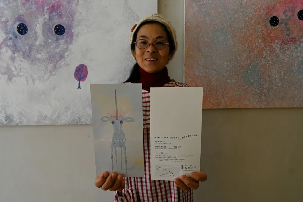 故マヤ・マックスさんの絵画、淡く切なく 札幌で2月個展