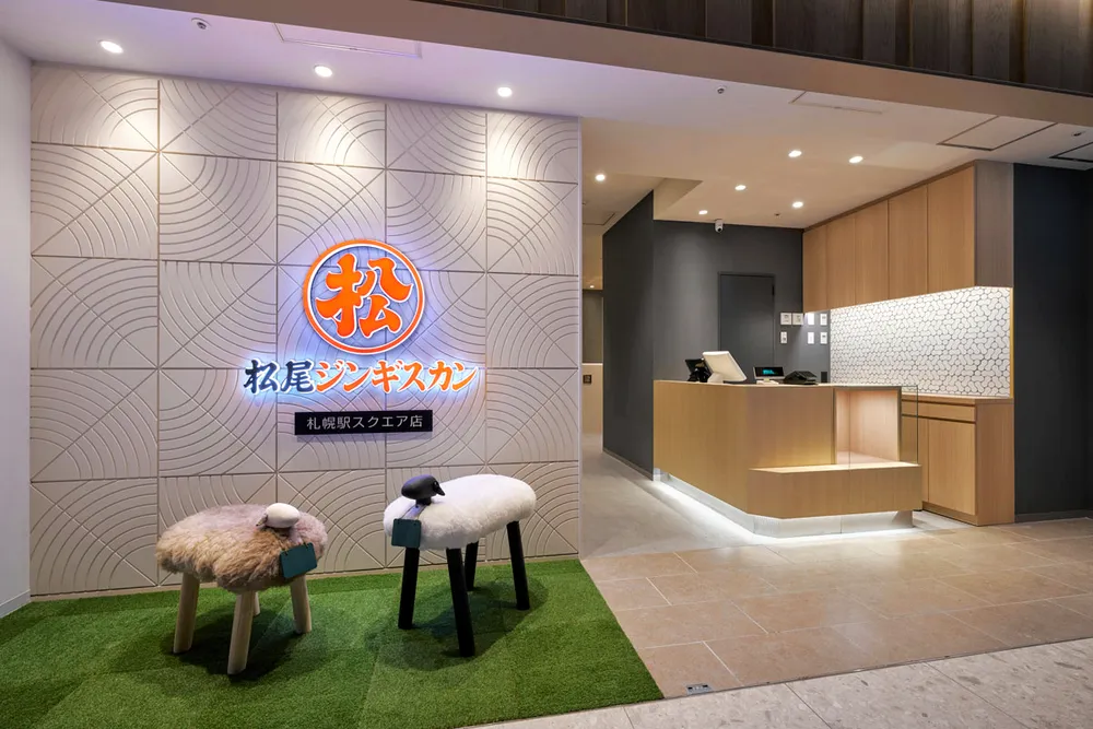 ＜新店情報＞松尾ジンギスカン　札幌・ヒューリックスクエアに直営７店目