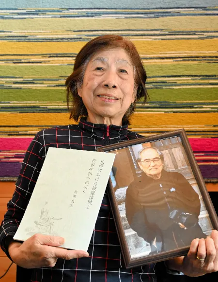 閃光に包まれた」長崎被爆者の遺稿集を妻が自費出版 平和への祈り