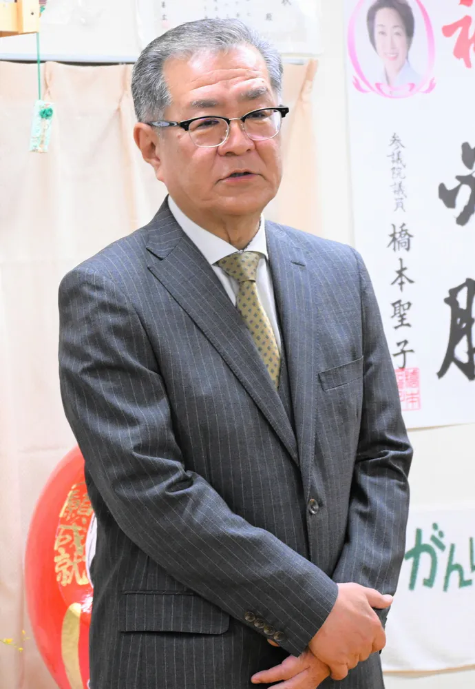 政治：北海道新聞デジタル