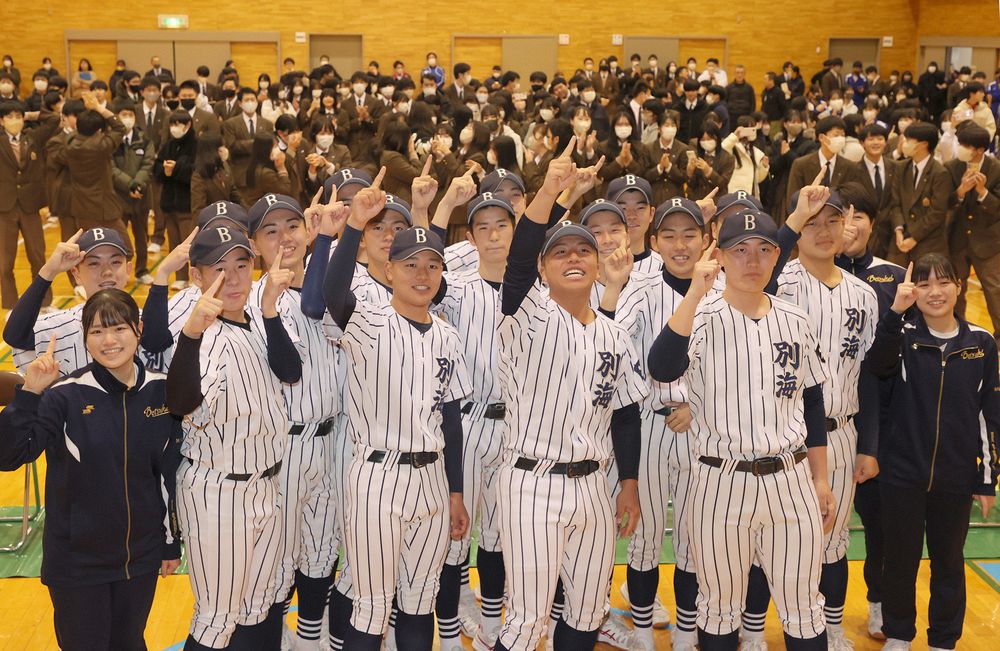 「別海」の名、全国に響け センバツ21世紀枠 釧根地区から初選出：北海道新聞デジタル