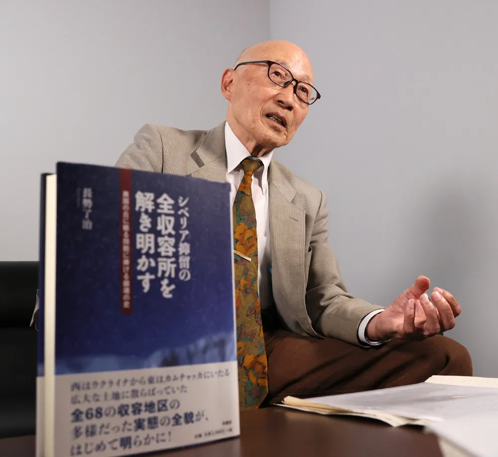 回想のシベリア : 全抑協会長の手記 回想のシベリア 全抑協会長の手記(斎藤六郎著) / 浪月堂書店