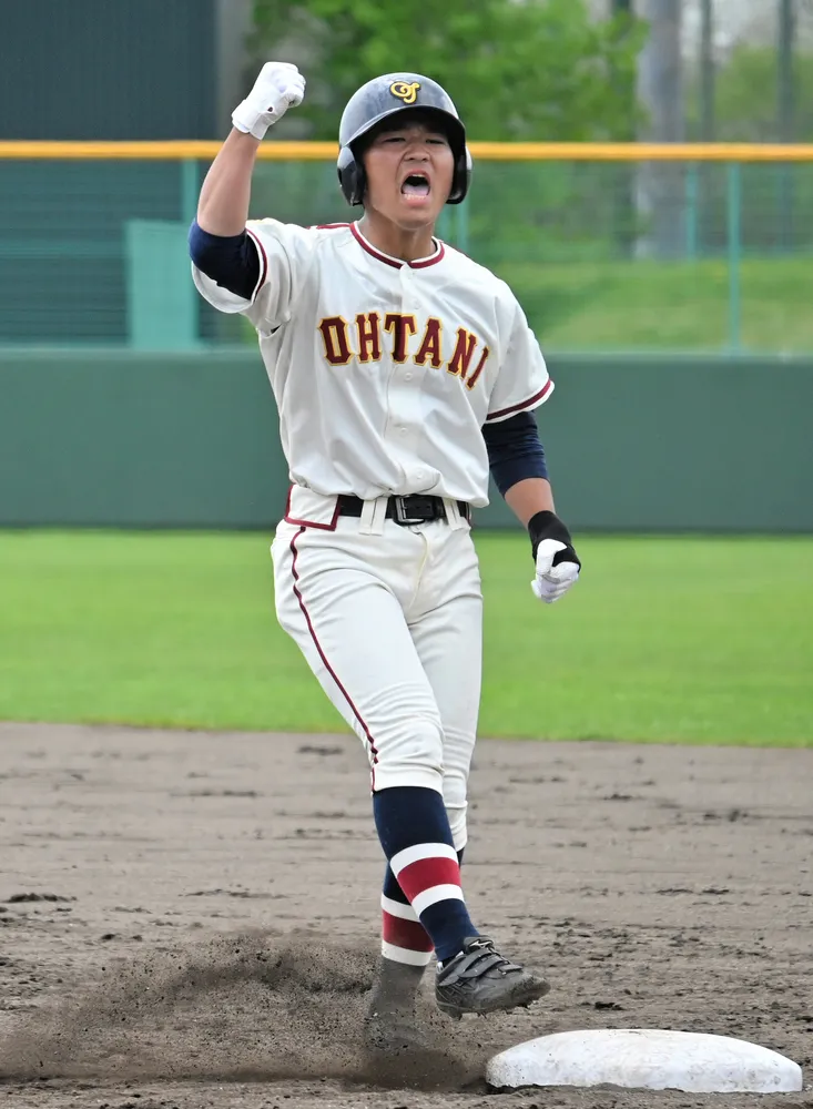 北海道 室蘭大谷高校 ユニホーム hirokiさん専用 北海道 室蘭大谷高校 ユニホーム - メルカリ
