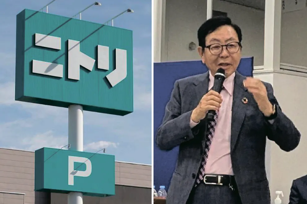 ニトリHD、増収減益 25年3月期 円安やコスト上昇響く：北海道新聞デジタル