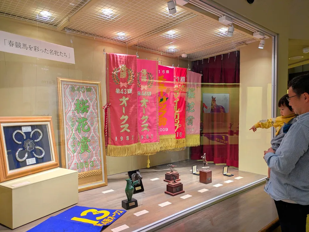 春競馬を彩った名牝の軌跡紹介 苫小牧・ノーザンホースパークで特別展