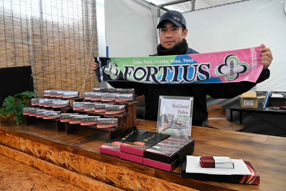 「もぐもぐタイム」で当別のいちご羊羹を　カーリング女子フォルティウス持参