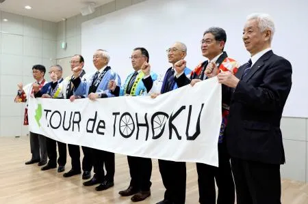 9月にツール・ド・東北を開催 震災伝承施設見学コースも：北海道新聞