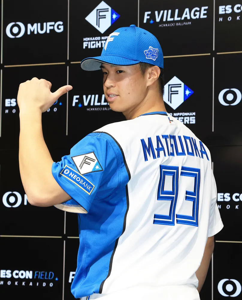 日本ハム 育成の松岡を支配下登録：北海道新聞デジタル