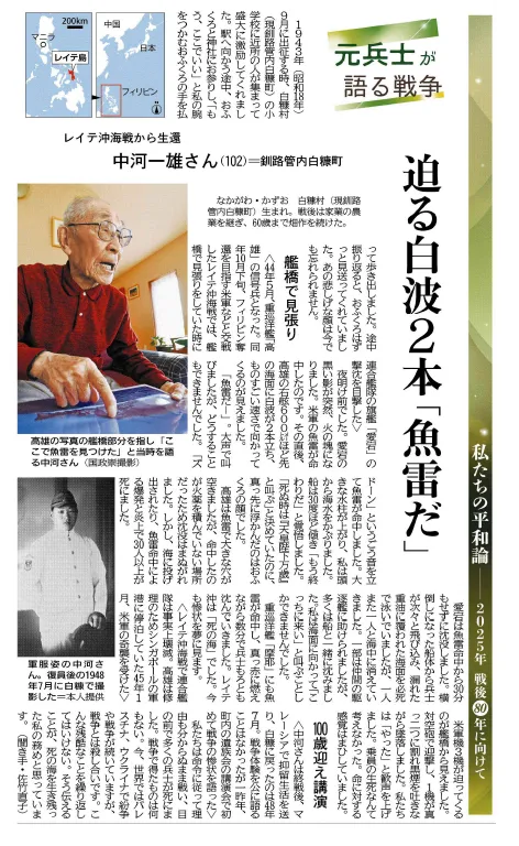 戦前戦後か 北海道新聞社の前身小樽新聞社 まとめて10㎏ スキー 軍人 女性 卸売 暮らし風俗 風景など 写真とネガまとめて