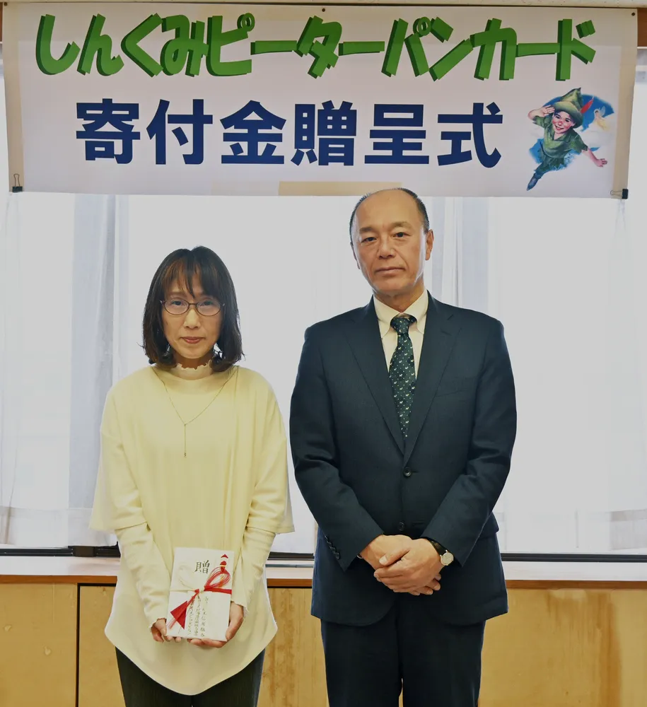 旭川　中村日出元校長 