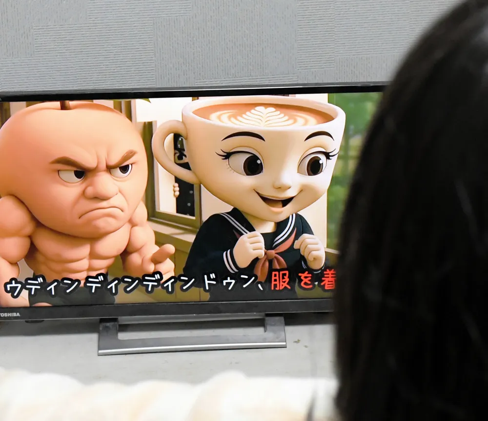 ブレイン ロット 小学生 トラブル