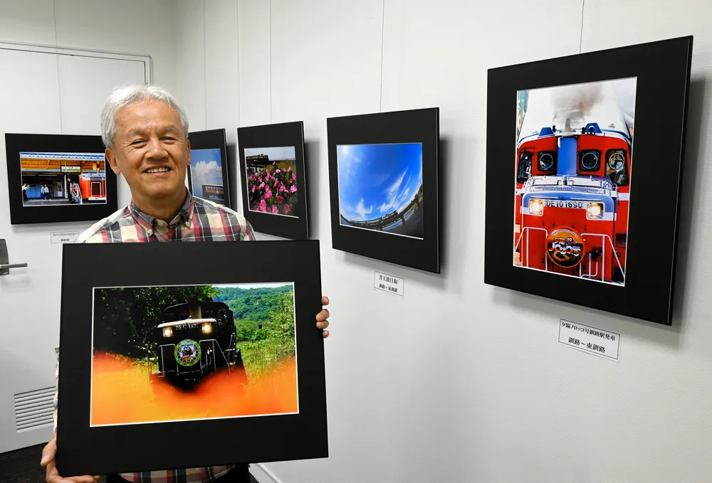ノロッコ号忘れないで」 池田さんが写真展 釧路：北海道新聞デジタル