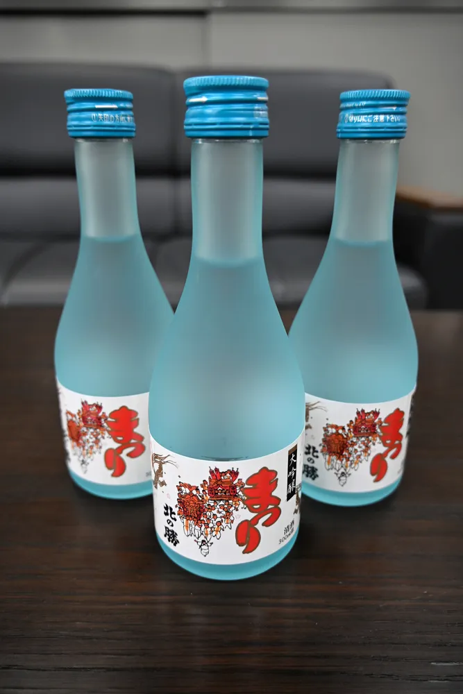 北の勝 大吟醸 2024年12月発売 北の勝 大吟醸 2024年12月発売