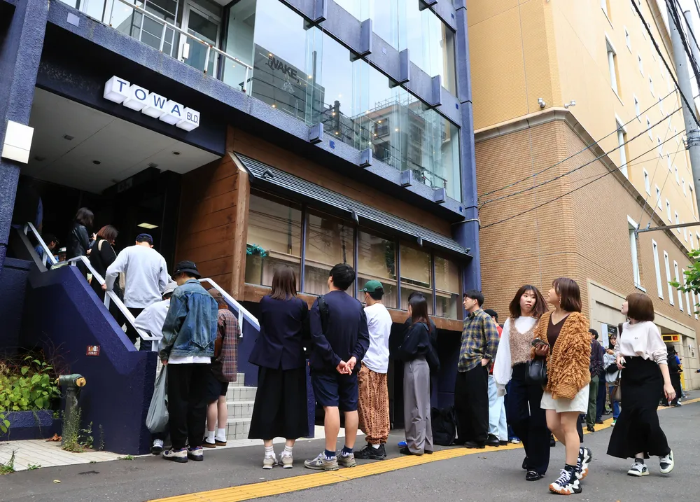 通販も公式サイトもない洋服店 札幌のストリート系「WAKE.」に