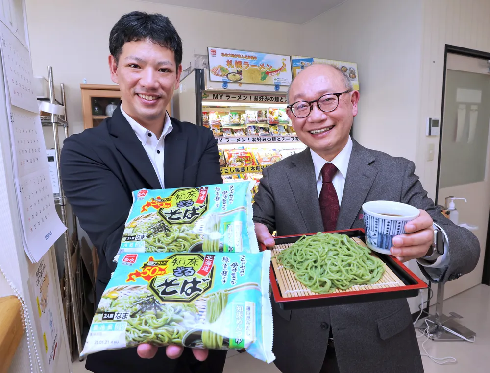 昭和の大ヒット曲がヒント 麺に羅臼昆布、つゆは甘め 菊水「知床