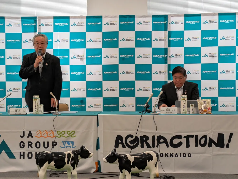 新米高騰「生産コスト上昇のため」 JA北海道中央会長、消費者に