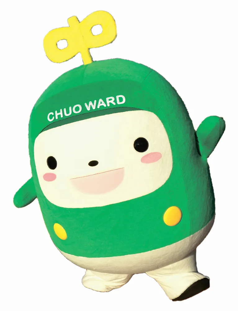 ＜新・さっぽろＰＲキャラずかん＞①中央区マスコットキャラクター「中ウォークん」