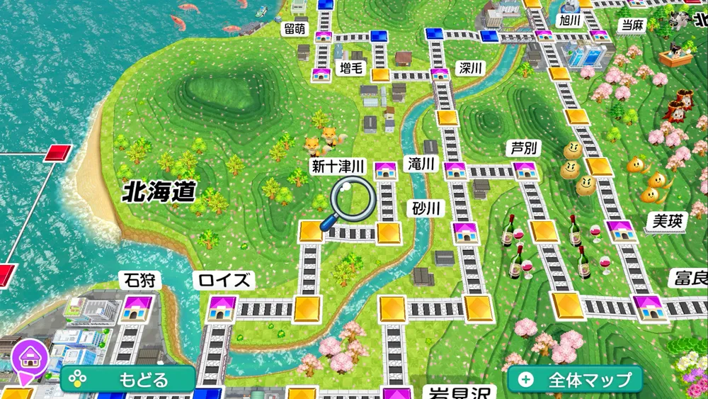 新十津川駅がゲームで復活 「桃鉄」最新作 ご当地物件「めはりずし屋