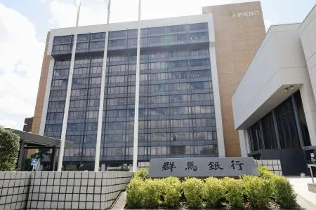 群馬銀行本店=前橋市