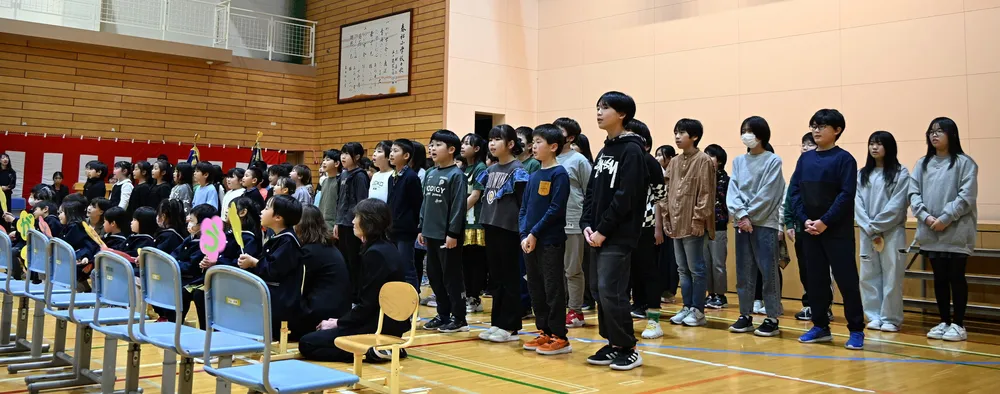 羅臼、春松の幼小統合へ式典 歌手・加藤登紀子さんがメッセージ「新