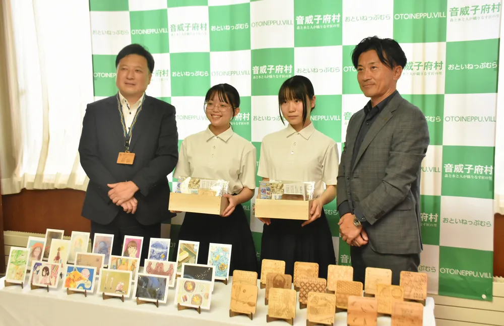 おといねっぷ高生の工芸品、全国へ 返礼品に木製コースター添付