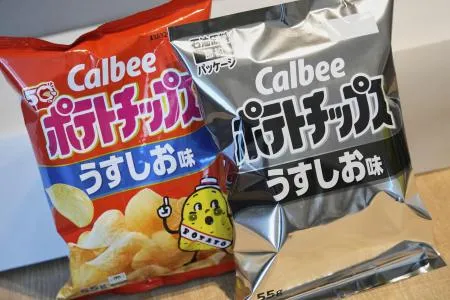 食品包装の簡素化広がる 値上げ抑制へ各社知恵絞る：北海道新聞デジタル