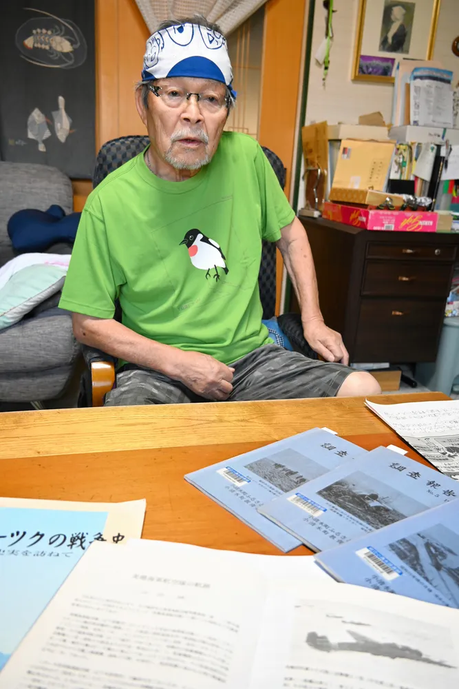 戦後80年オホーツク＞米兵は子どもにチョコ／大人は身を隠す 終戦を