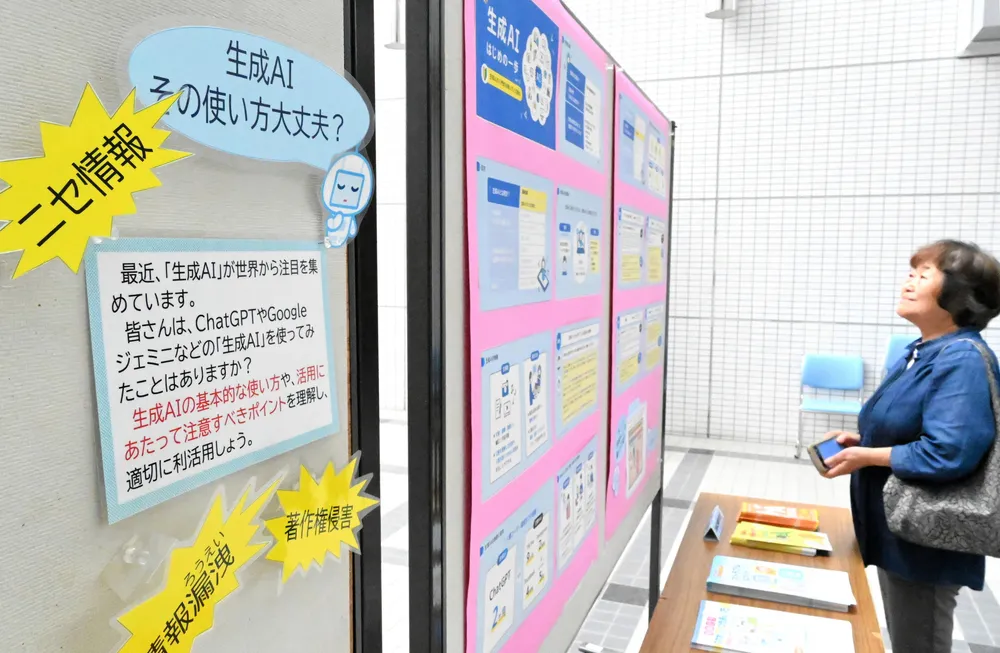 画像が削除されました