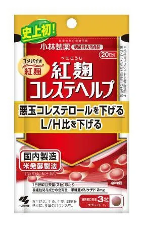 小林製薬「紅こうじ」、道内1500社関連か 製造・販売など 帝国データ