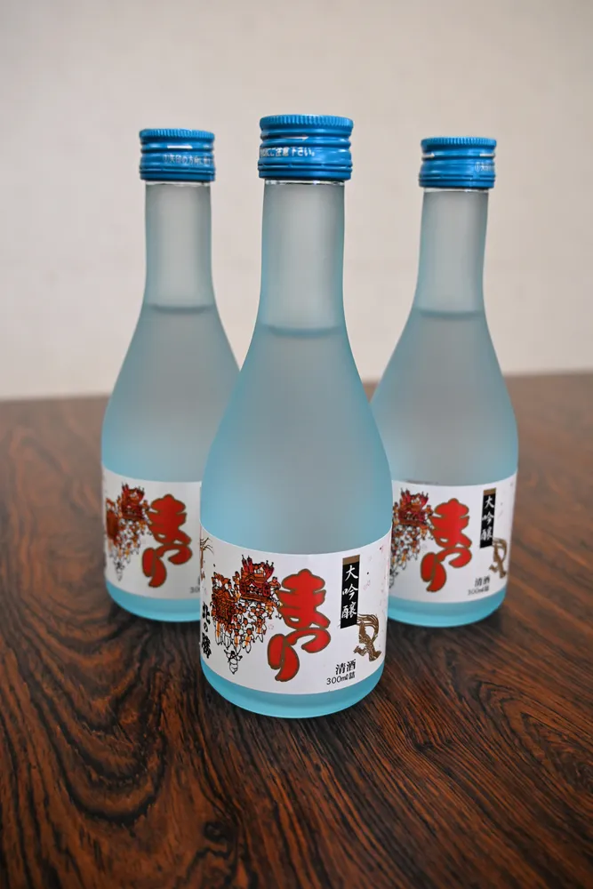 北の勝 大吟醸 1.8リットル 2025.11発売 北の勝の限定酒「大吟醸 まつり」 根室の碓氷勝三郎商店が9日発売へ