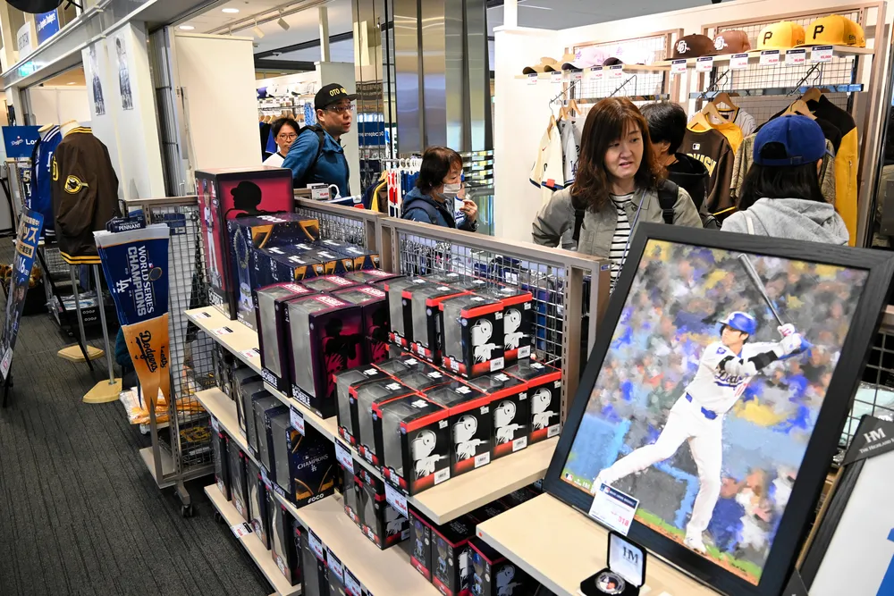 大谷選手のボブルヘッドも販売 新千歳に大リーグストア 期間限定